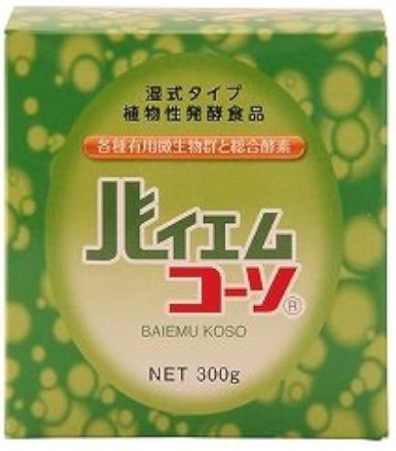 Amazon | 毎日笑顔 パクパク酵母くん 31袋入り 2箱セット | ノー